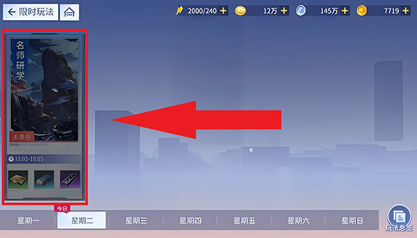 女神幻想官方版