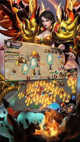 一剑屠龙官方版