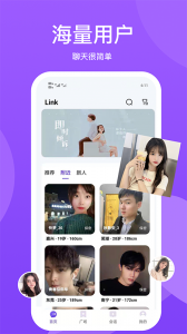 小圈世界app