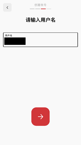 拳头app中文版