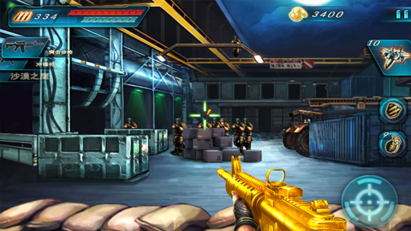 穿越防线反恐奇兵手游