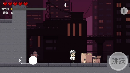 哥谭噩梦之焯级英雄(GothamNightMare)