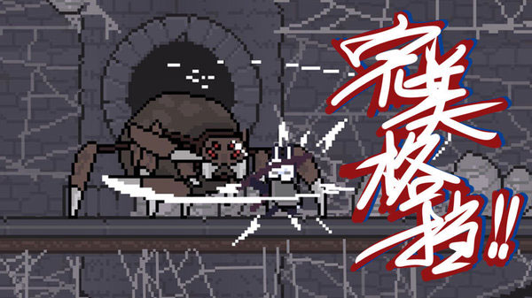 只兔旧版