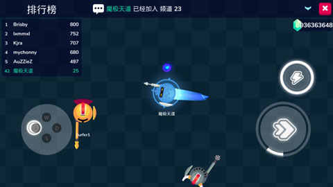 骑士io