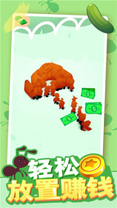 小蚁帝国国际版(IdleAnts)