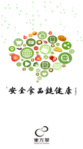 东方翠app