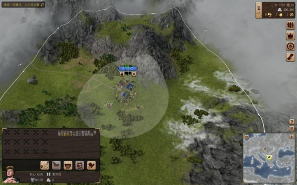 伟大时代：中世纪