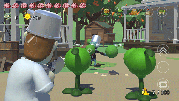 植物大战僵尸戴夫有枪