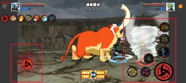 像素火影次世代最新版