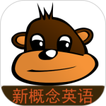 新概念英语同步学