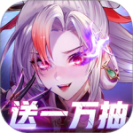 三国云梦录最新版