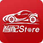 智配Store官方版