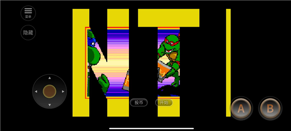 忍者神龟2手机版