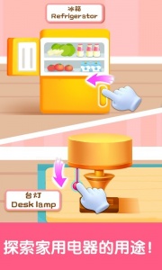 宝宝启蒙认知卡app