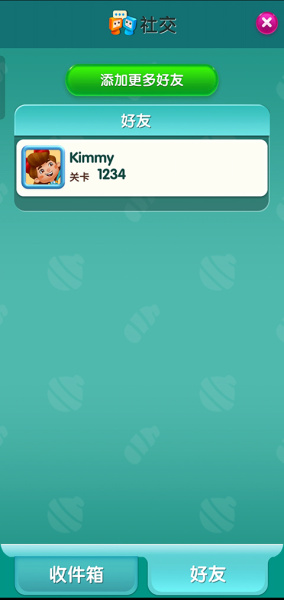 糖果苏打传奇新版