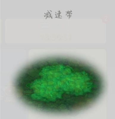 蘑菇战争2官方正版