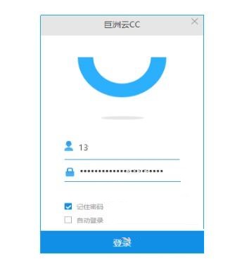 巨洲云CC