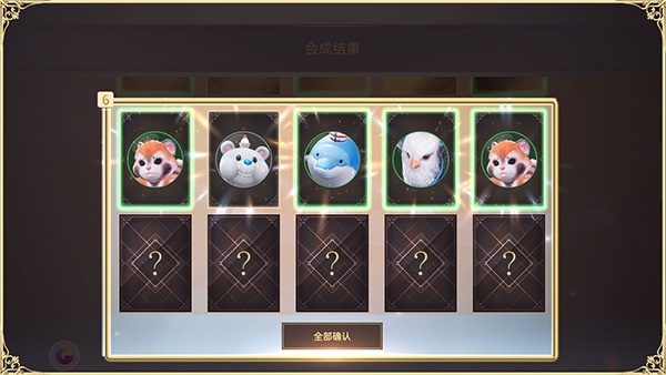 天堂之圣灵手机版