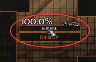 世界盒子内置功能菜单版