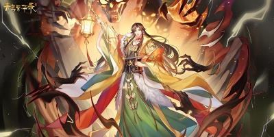 青鸾繁华录手游版本汇总