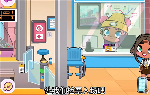 阿凡达世界破解版