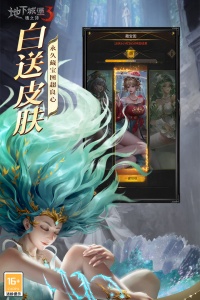 地下城堡3魂之诗九游版