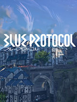 蓝色协议