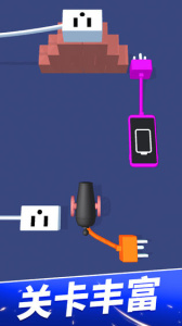 手机没电不可以游戏