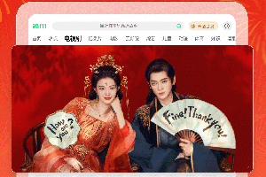 爱奇艺Pad官方版