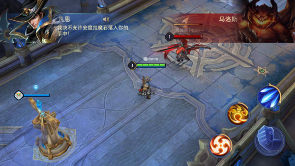 传说对决台服