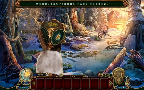 黑暗寓言10： 金发姑娘与流星