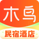 木鸟短租app
