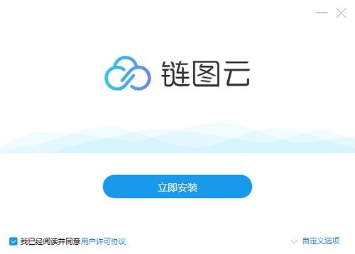 链图云