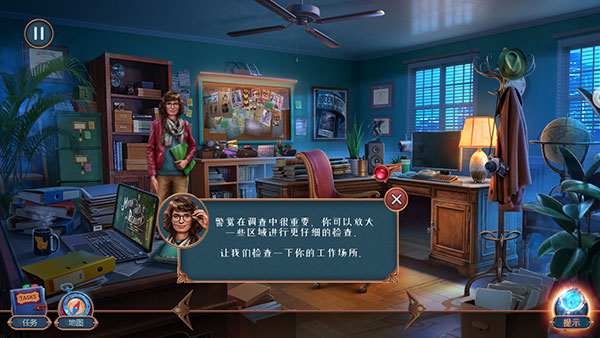 匿名信隐匿者游戏