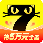 七猫免费小说官方正版