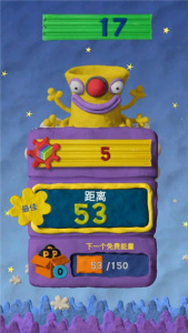 魔法粘土中文版