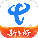 电信营业厅手机版