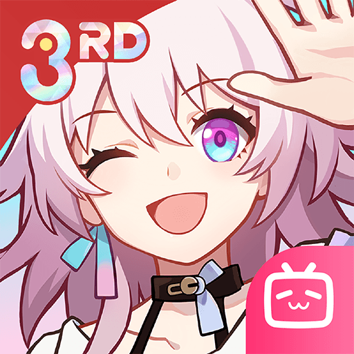 崩坏星穹铁道b服