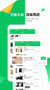 手工折纸大全app