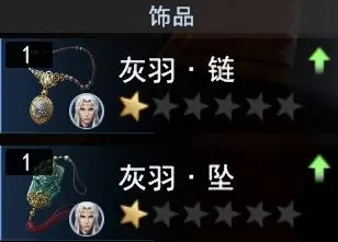 不良人3百度版