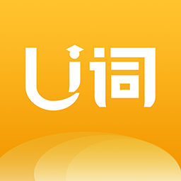 U词最新版app下载