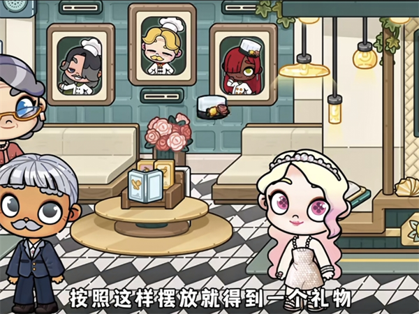 阿凡达世界2026最新版
