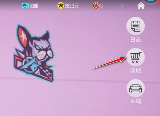 CarSimulator2最新版