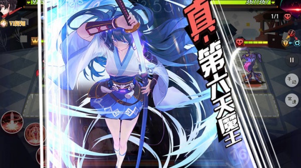 梦的第七章手游官方版