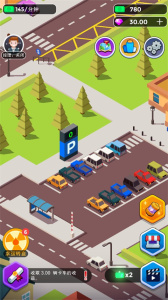 我要开超市游戏