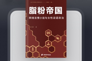 微信读书app