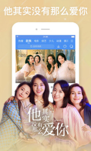 百度视频官方版