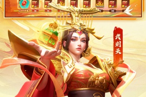 乐乐捕鱼官方正版