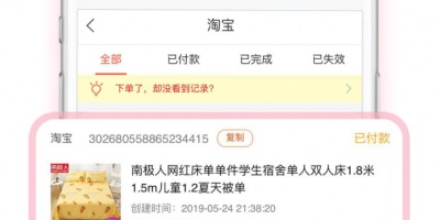 自动看广告挂机赚钱手机软件合集