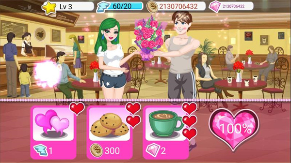 超级女星选美皇后最新版